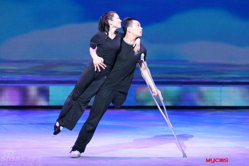 殘疾人監(jiān)護(hù)人